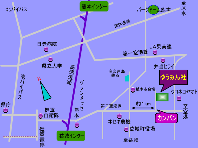 熊本市からの地図