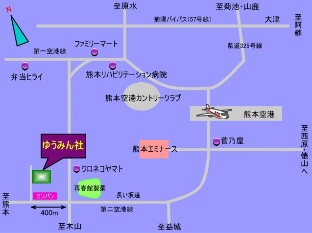 阿蘇方面からの地図